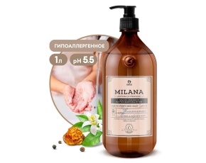 Мыло жидкое парфюмированное GraSS Milana Perfume Professional 1000мл /6