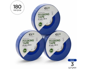 Скотч малярный Exp водостойкий синий  36*60м  Masking tape эластичный 110С /63