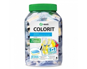 Таблетки для посудомоечной машины GraSS "COLORIT" 5в1 (35 таблеток) банка 0,7кг /8