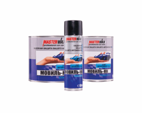 Мовиль  НН КЛАССИКА MasterWax 520мл   /в кор.20