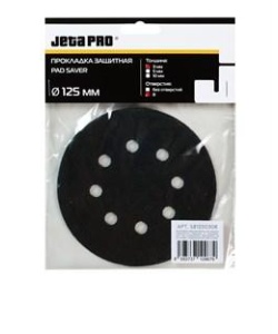 Прокладка на диск-подошву JetaPRO Ø125мм 3мм 8 отв. 581250308