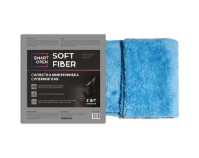 Салфетка из микрофибры супермягкая 40х40 Soft Fiber Smart Open (2шт)