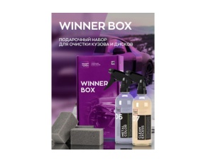 Набор для очистки кузова и дисков от сложных загрязнений SMART WINNER  BOX