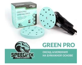 Круг Sandwox GREEN ALO Р180 150 мм на бумажной основе, оксид алюминия 15 отв. /100шт