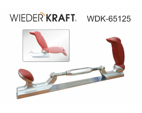 Рубанок кузовщика WiederKraft WDK-65125 с регулировкой радиуса кривизны. Измен положение рукоятки