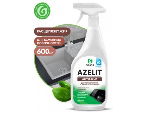 Средство чистящее ДЛЯ КАМНЯ GraSS "AZELIT" 0,6л триггер /6