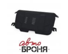 Защита двигателя Toyota Camry,Toyota Highlander,Toyta Venza/ Lexus ES,RX111.05797.1