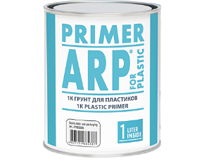 Грунт ARP 1K для пластиков 1л /6