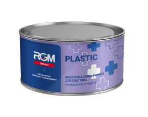 Шпатлевка RGM REFINISH PLASTIC PUTTY 2K для пластика 0,5кг /18
