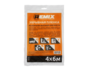 Маскировочная пленка REMIX 4х6м 7мкм статичная /40