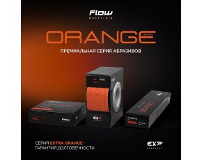 Рулон абразивный Exp Orange Premium Ceramic Roll  Р180, 70мм*12м  (28 полос 70*420mm)