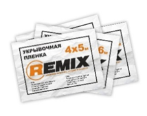 Маскировочная пленка REMIX 4х5м 7мкм статичная  /40