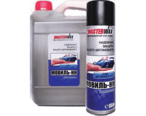 Мовиль  НН КЛАССИКА MasterWAX  1л (0,9кг) канистра  /в кор.15