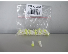 T5(W2.0-4.6d) белая, COB диод (б/цокольная малая) 12v Лампа светодиодная/50