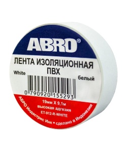 Изолента ABRO ЕТ-912 белая 19мм х 9,1м /в уп.10 /в кор.500