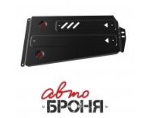 Защита двигателя Mitsubishi	Pajero IV, РК, V - 3,0; 3,2; 3,8, 2007- + крепление