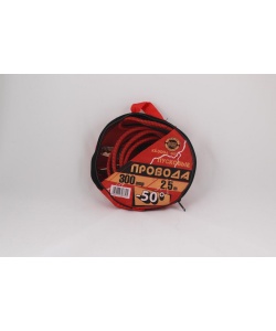 Пусковые провода для аккумулятора(силикон) KS-300A 2.5м -30C 300AMP