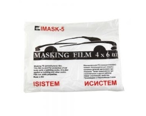 Маскировочная пленка IMASK-5   4м х 6м  /40