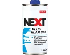 Лак NEXT Plus Klar 8100 SR быстрый 1,0 л БЕЗ ОТВ. /6