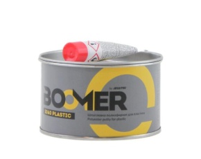 Шпатлевка BOOMER Plastic полиэфирная для пластика 0,5+0,015 кг /6