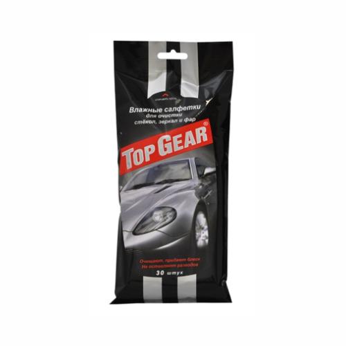 48039 Top Gear