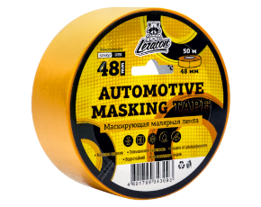 Лента малярная маскирующая LERATON желтая 48мм