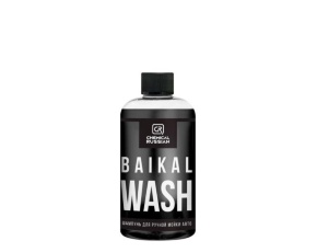 Шампунь для ручной мойки Baikal Wash 500мл CR651