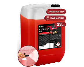Средство д/бесконт.мойки GraSS Active Foam Red канистра 5,8 кг/4  800002